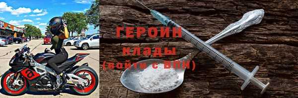 дистиллят марихуана Горно-Алтайск